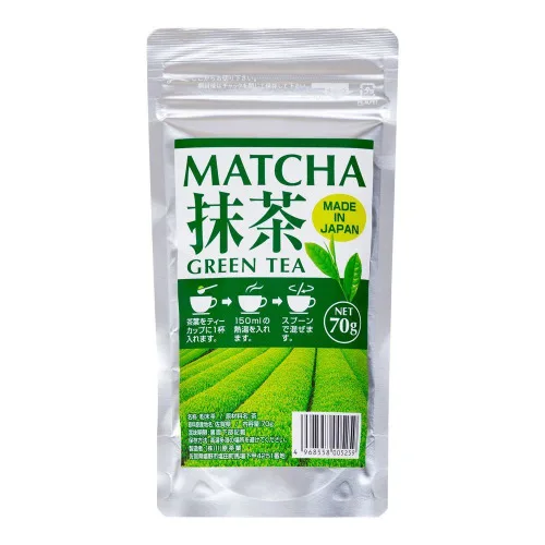 Cha Verde Po Matcha 70g - MATCHA