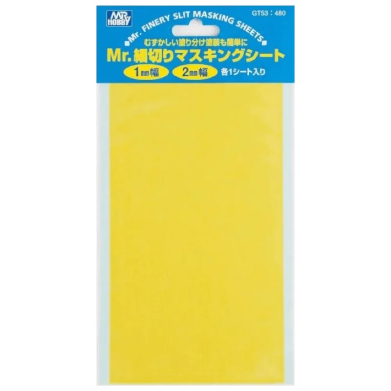 Folha Para Mascarar Masking Sheet Gunze Gugt53