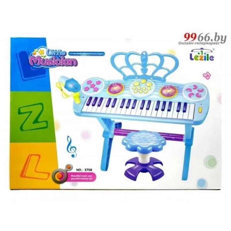 PIANO INFANTIL TECLADO MUSICAL COM BANQUETA SINFONIA MICROFONE KARAOKE ELETRONICO COM LUZES AZUL MENINOS