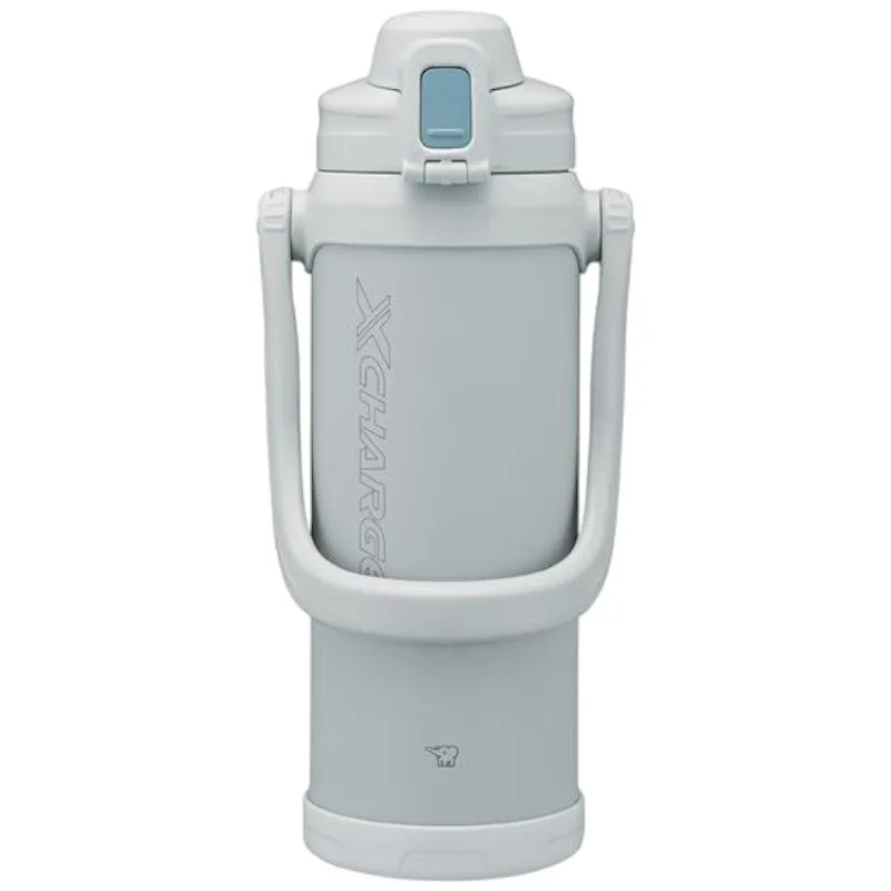 Garrafa Térmica Esportiva Zojirushi 2L Cinza (MP)