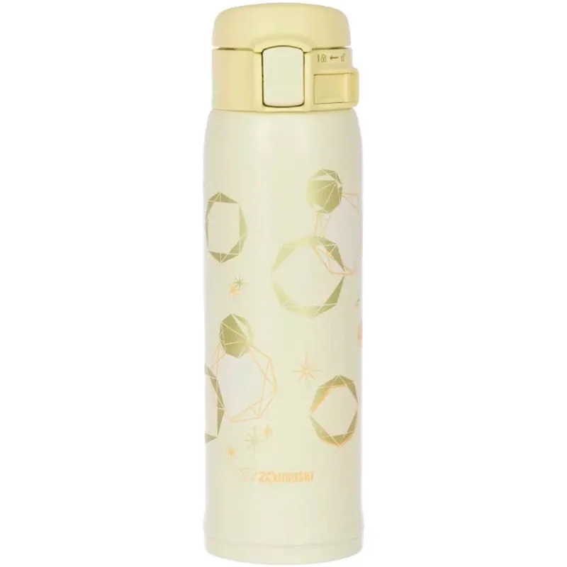 Garrafa Térmica Zojirushi Esportiva 480ml Radiant Yellow SM-SG48EYP (MP)