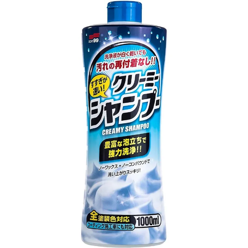Shampoo Lava Auto Neutro Soft99 - Creamy Hortelã