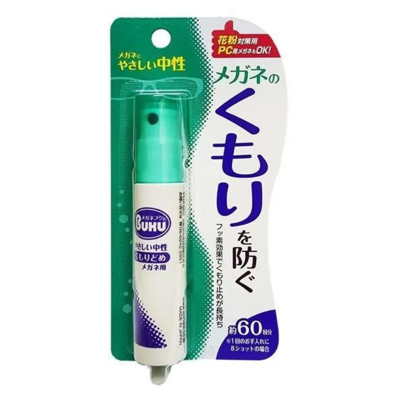Spray Antiembacante Viseira / Oculos 18ml 10357 - Soft99