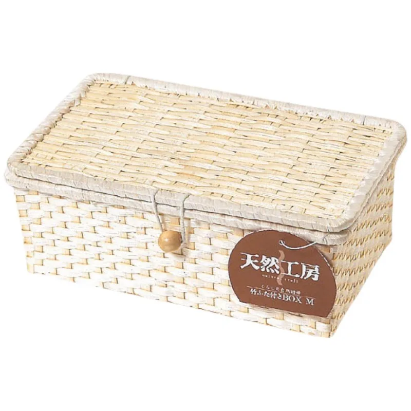 Caixa De Bambu Artesanal Multiuso Bege Watts 15x10x6cm (MP)