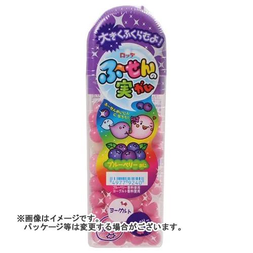 Chiclete Lotte Blueberry 35g - LOTTE