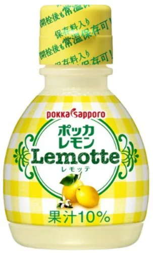 Prato Laminado N?12 - POKKA LEMON