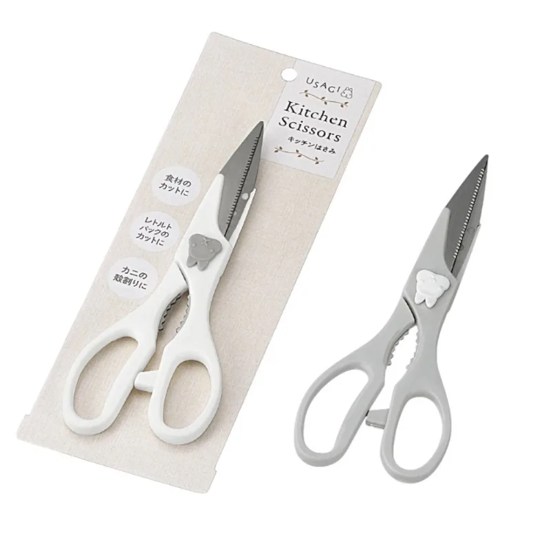 Tesoura Para Cozinha Watts Coelho Echo Sortido 21,4x7,8cm 217678 (MP)