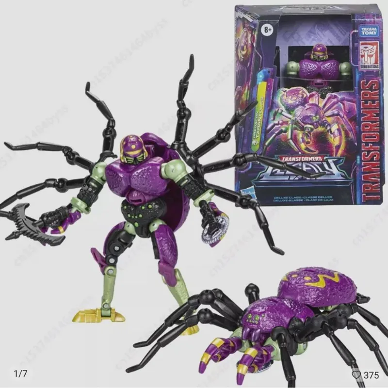 Transformers Generations Legacy Deluxe Predacon Tarantulas