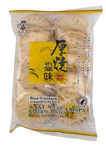 Biscoito Hot Kid Want Want Crisp - WANTWANT - Mercearia