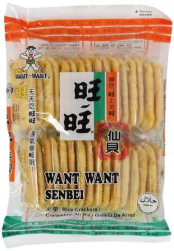 Want Want Sembei 92g Okoshi - OKOSHI - Mercearia
