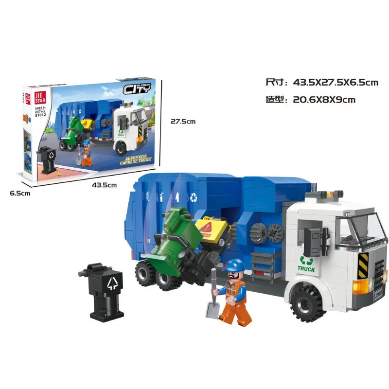 Blocosde Montar Caminhão de Lixo 447pcs JIESTAR