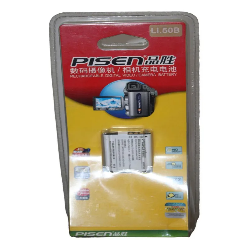 Bateria Pisen Li 50b