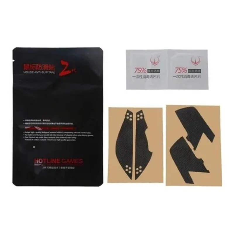 Mouse Grip Tape Anti Slip Hotlinegames Para Glorious Model O