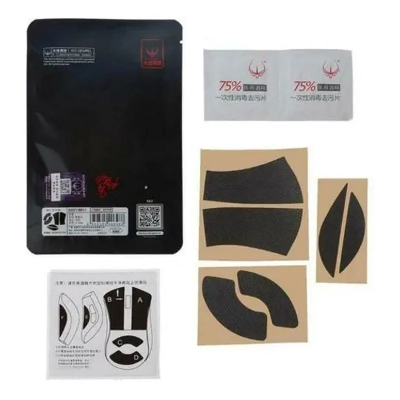 Mouse Grip Tape Anti Slip Hotlinegames Para Razer Deathadder