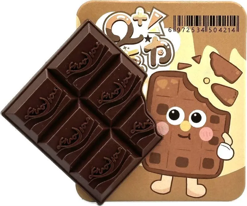 Borracha Chocolate - LC - Papelaria
