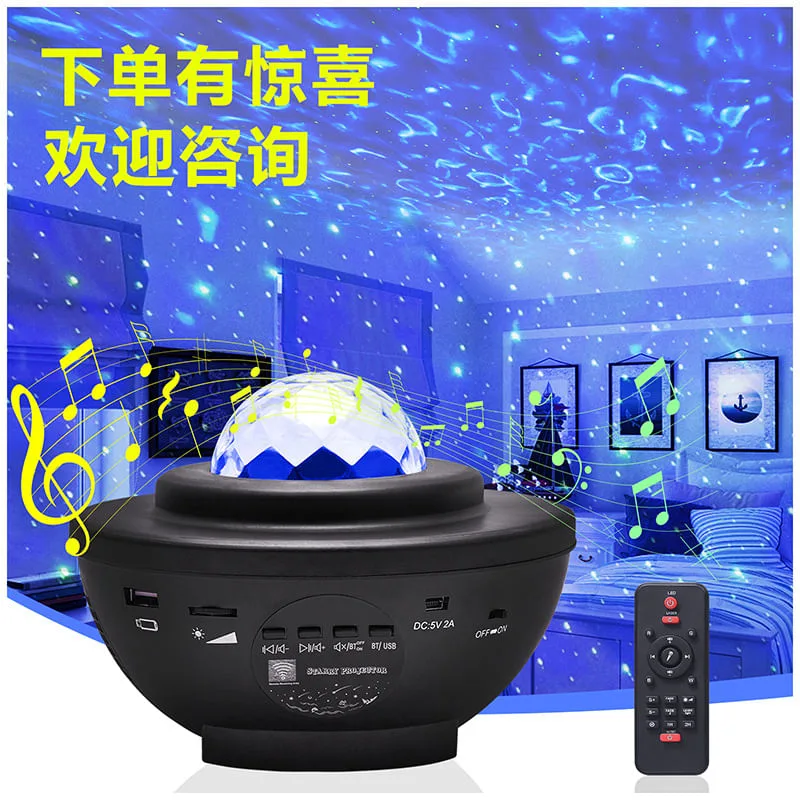 Usb8w