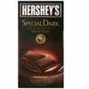 CHOCOLATE LACTA - LACTA - Cacau E Derivados