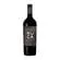 Vinho Tinto Argentino Malbec Ruca Malen 750ml - Strapasson
