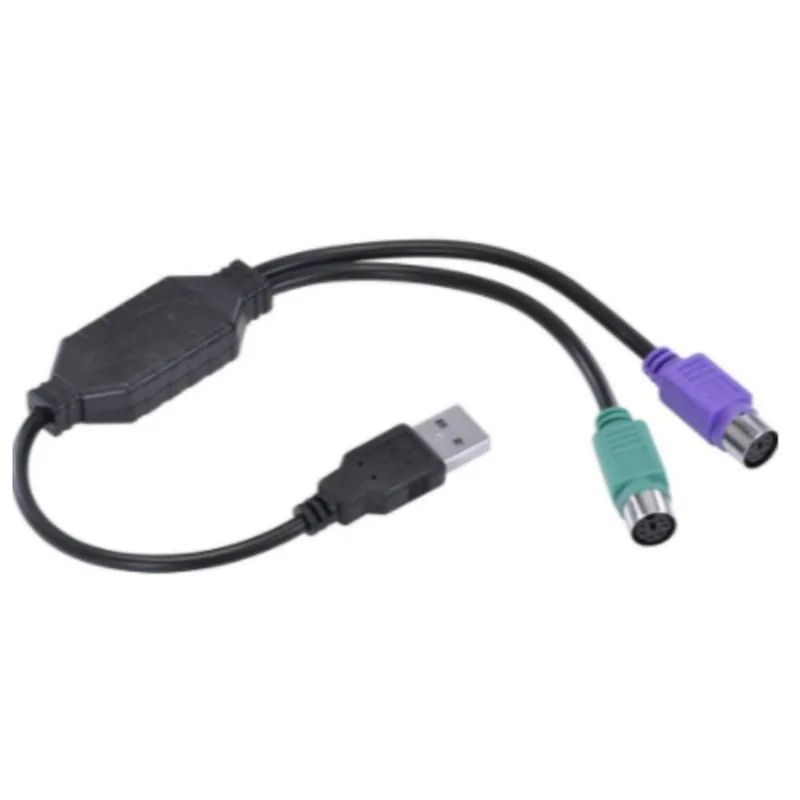 Cabo Usb A-macho X 2 Portas Ps2 30cm
