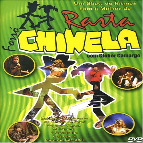 Forro Rasta Chinela 110g Atracao Fonografica - ATRACAO FONOGRAFICA - Bazar