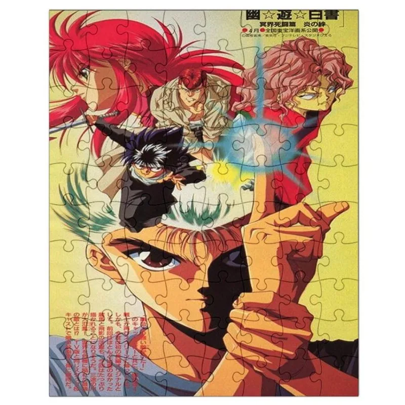 Quebra-Cabeça Personalizado 90 Peças - 30 cm x 20 cm Yu Yu Hakusho (BD69)