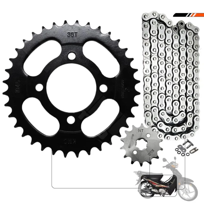 Kit Relação Transmissão Phoenix 50 2011 A 2024 Com Retentor