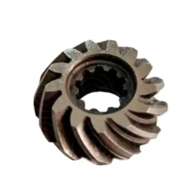 Engrenagem Pinhão Motor De Popa Yamaha 15hp 15-d M Yamara - Yamaha - Esporte E Lazer