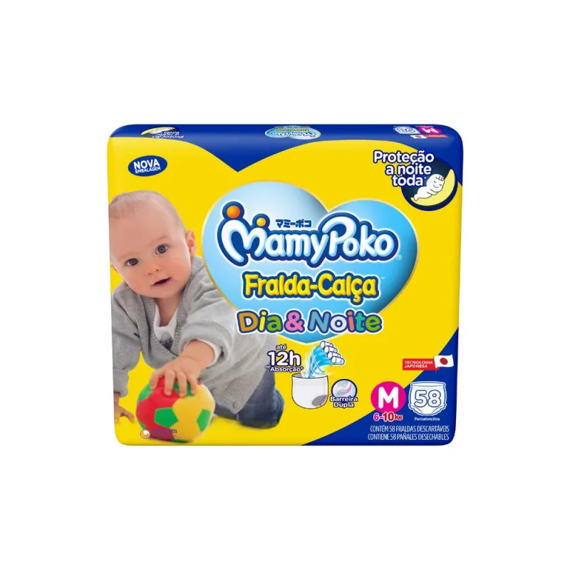 Fralda-Calça MamyPoko Dia & Noite M 58 Unidades - Mamypoko - Mamães E Bebês