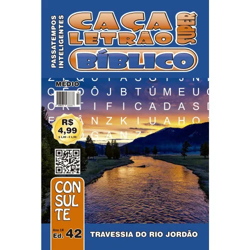 Revista Infantil 3 - Papelaria