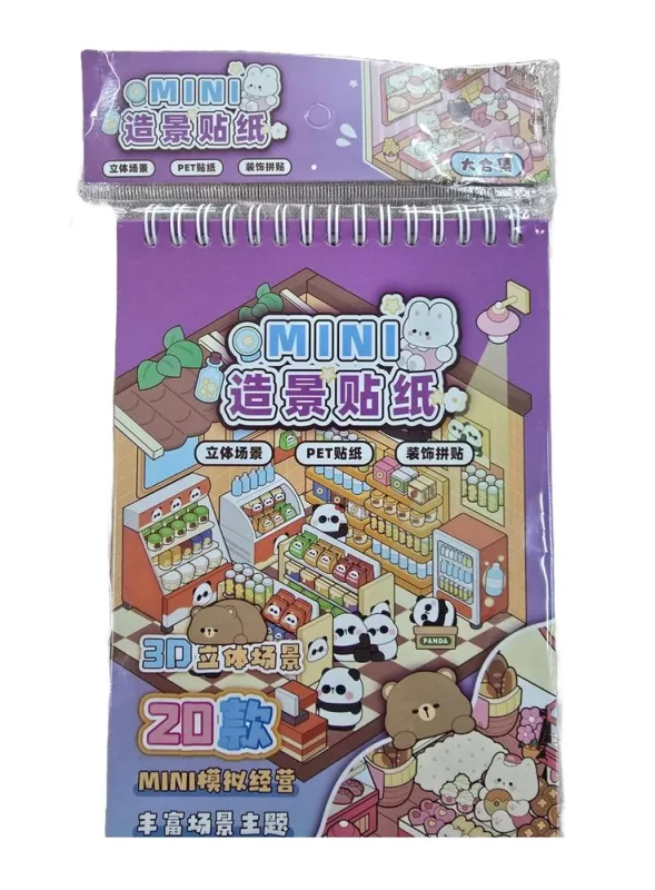 Adesivo Cenário 3d Panda Com Pinça - LC