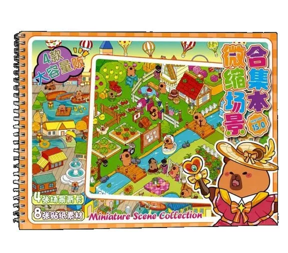Livro Com Adesivo Cenário 3d Capivara - LC - Presentes