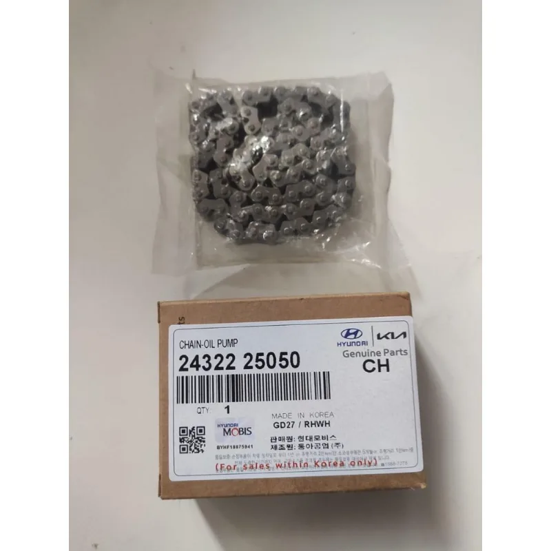 Corrente Bomba Óleo Motor Sonata Sorento Freemont 2432225050