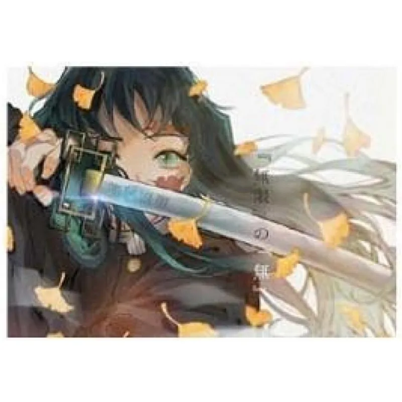 Espada Katana Cosplay Demon Slayer Muichiro Tokito