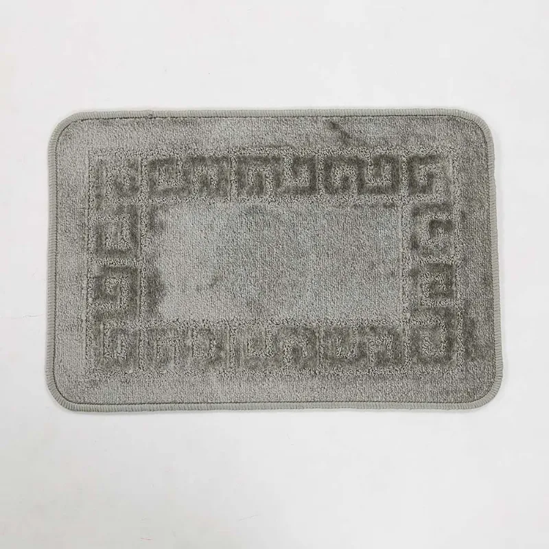 Tapete Banheiro Ceara 0,40 X 0,60 Prata