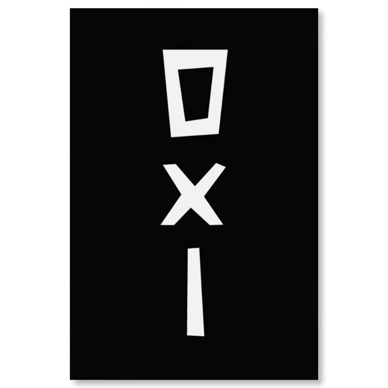 Placa Decorativa Cordel Oxi 20X30Cm Arte Propria - ARTE PRÓPRIA