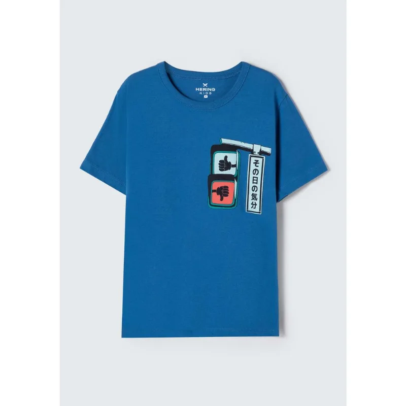 Camiseta Infantil Menino Manga Curta Com Estampa - Azul 016