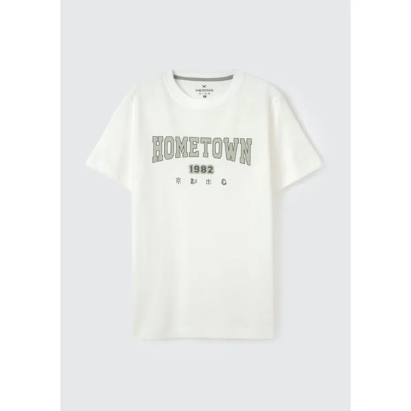 Camiseta Infantil Menino Manga Curta Com Estampa - Branco 014