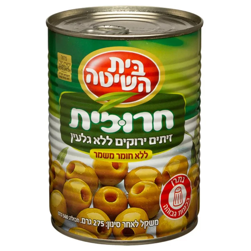 Azeitona Verde Beit Hashita 560g
