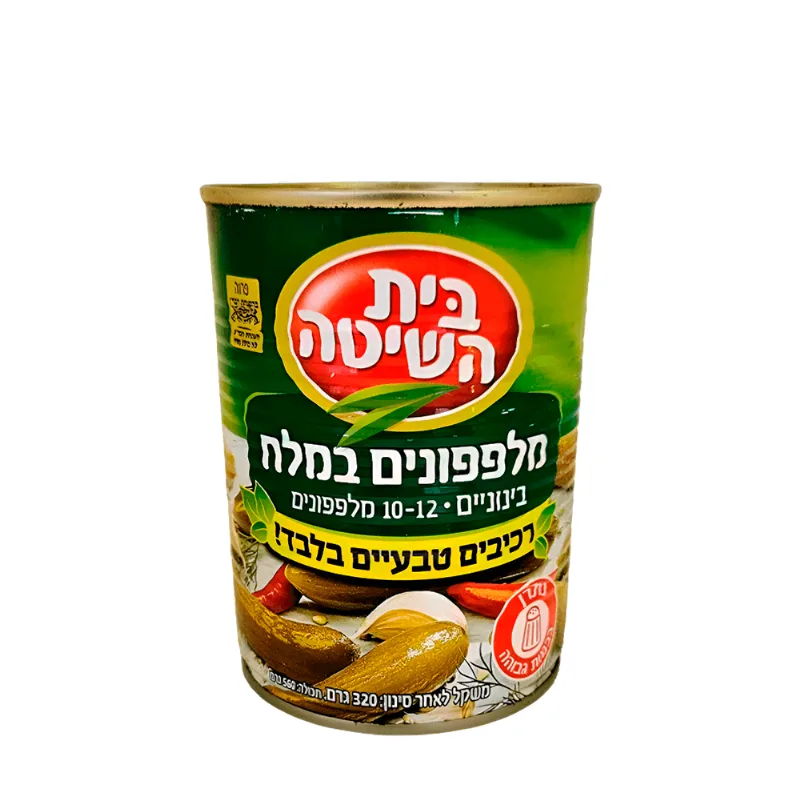Pepino em Conserva Médio Beit Hashita – 560g
