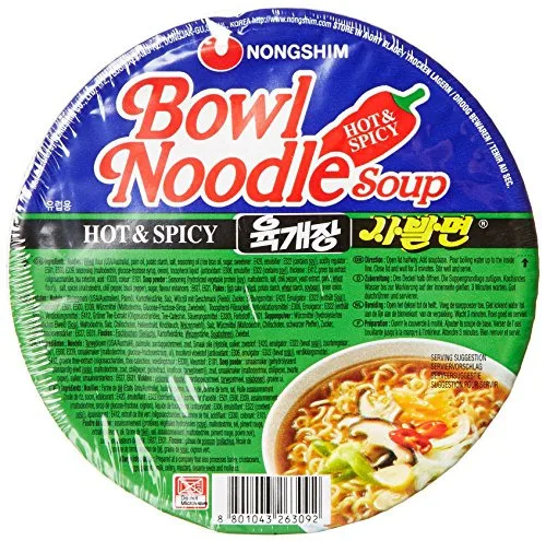 Yuguejang Cup - NONGSHIM