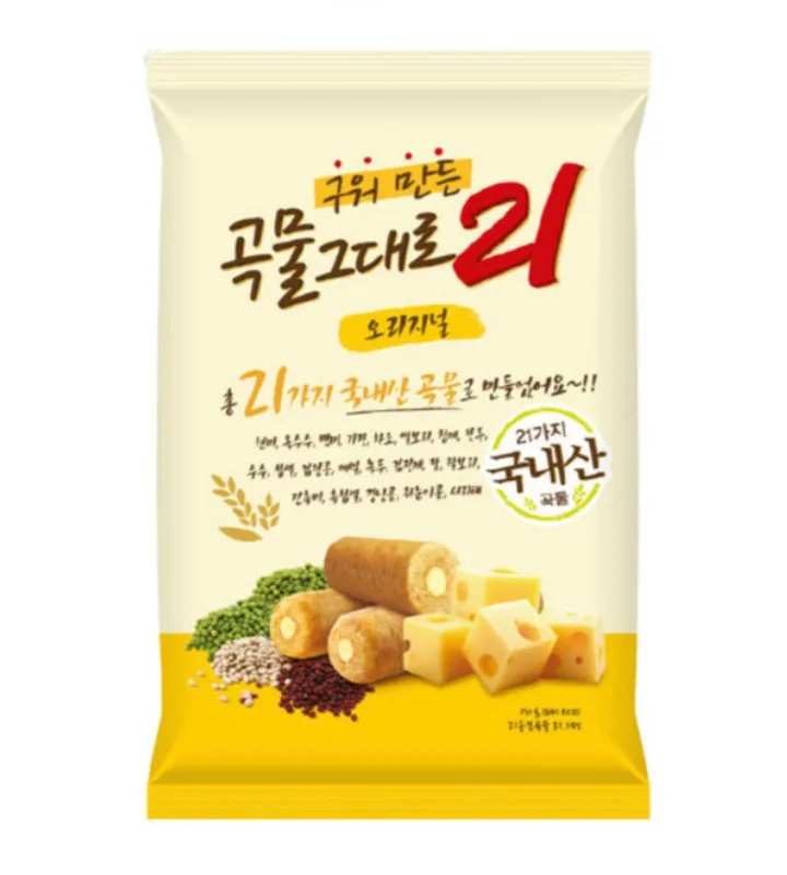 Biscoito Crispy Roll Recheado De Cream Cheese Kemy 150g - Não Informado - Mercearia