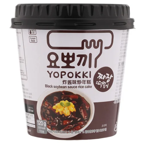 Massa De Arroz Yopokki Jjajang 120g