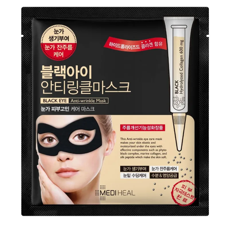 Máscara Facial Antissinais para região dos olhos - Mediheal Black Eye