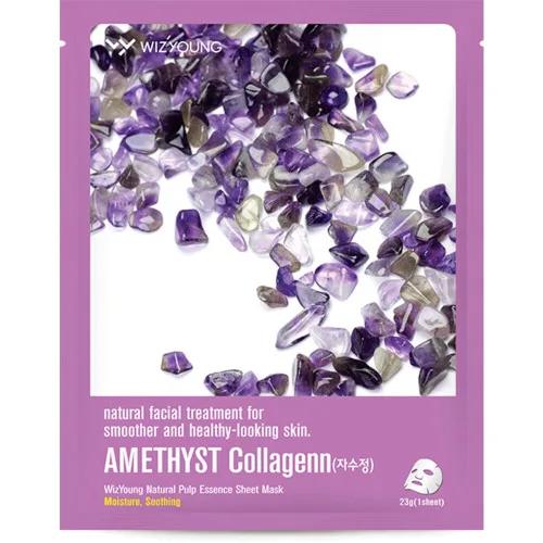 SISI WIZYOUNG AMETHYST COLLAGEN