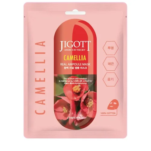 SISI JIGOTT CAMELLIA REAL AMPOULE MASK - REAL
