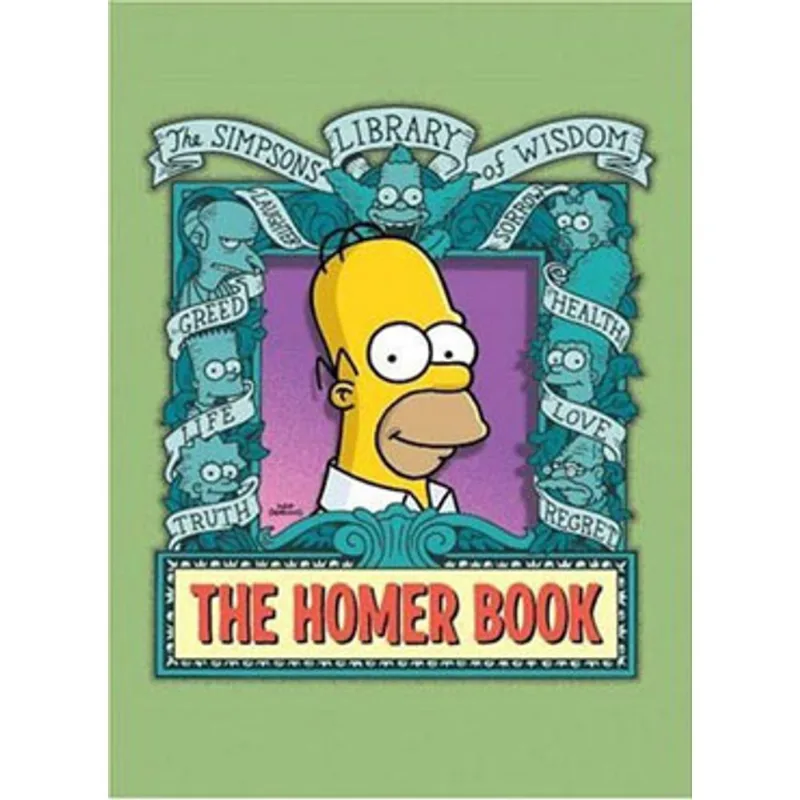 HOMER BOOK, THE