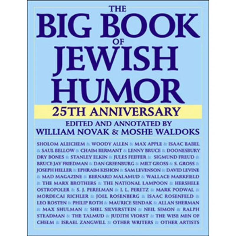 BIG BOOK OF JEWISH HUMOR, THE