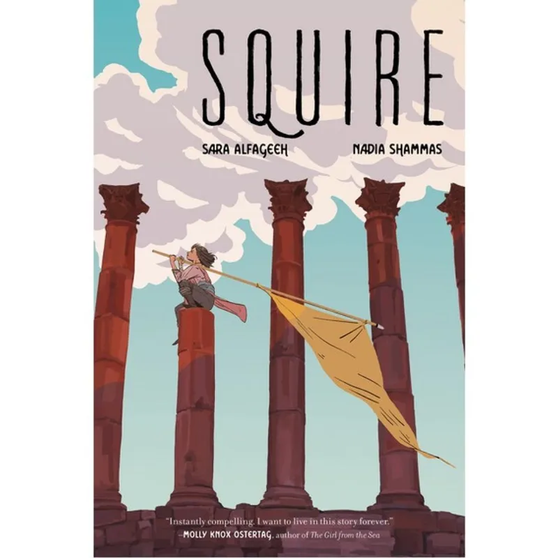 SQUIRE