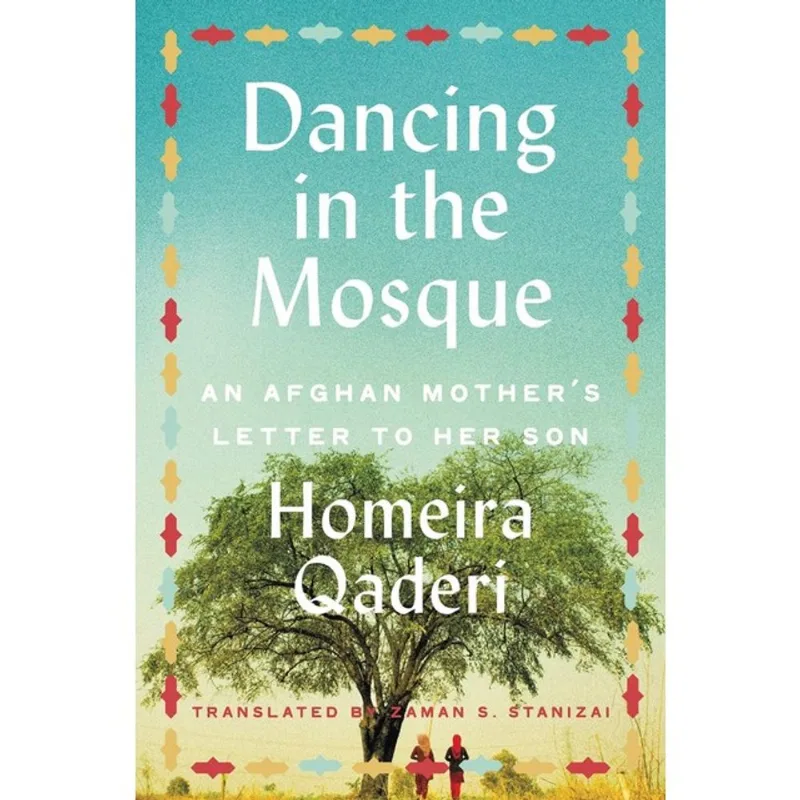 DANCING IN THE MOSQUE