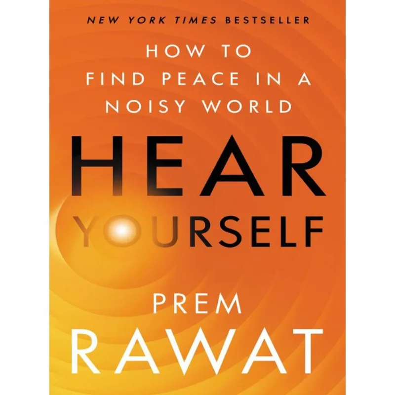 HEAR YOURSELF